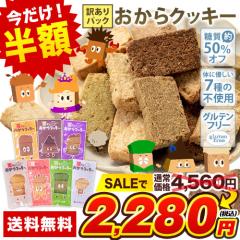 お菓子作りの本 8冊 まとめ売り お菓子作りの本 8冊 まとめ売り-配送する商品は送料無料