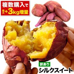 ���܂��� �F�{���Y �󂠂� �V���N�X�C�[�g 1.5kg 4kg 6.5kg 9kg (�T�C�Y�咆���s����) �������� �y2�Z�b�g�w����1kg���܂��z�Ă��� ��