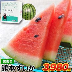�X�C�J �F�{ �󂠂� ������ �F�{���Y 1�� 4kg �ȏ� �{ �� �ʕ� �� �o�[�x�L���[ �t���[�c �ʕ� ������ �s5�����{-6����{���o�ח\