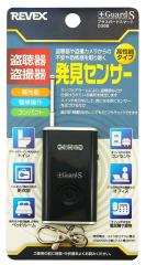 �������B�����@ �v���X�K�[�h CG5B