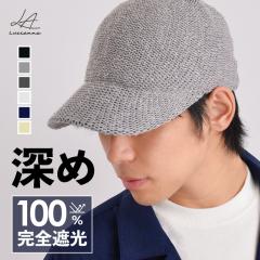 ハンター キャップ HR10085 モノグラム デザイン ベースボール　キャップ 帽子 CAP HUNTER 男女兼用 ab-60339 ハンター キャップ HR10085 モノグラム デザイン ベースボール