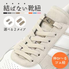 取寄) レディース ザ アーモンド スリングバック Rothy's women The