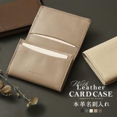 ボッテガヴェネタ BOTTEGA VENETA カードケース 名刺入れ イントレ