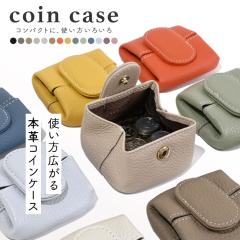 ボッテガヴェネタ BOTTEGA VENETA コインケース 小銭入れ キーリング