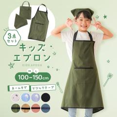 �L�b�Y�G�v���� �G�v���� �L�b�Y �q�� �q���p �q���p�G�v���� �O�p�� ���[�o�b�O �R�_�Z�b�g �}�W�b�N�e�[�v �l�[���^�O ���w�Z ������ 