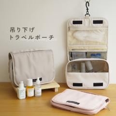 �g���x���|�[�` �݂艺�� �Ǌ|�� ���s ���[ �|�[�` ��e�� �g���x�� ���� ���ʗp�� �t�b�N �n���K�[ ���Ă���[ ���킢�� �h��