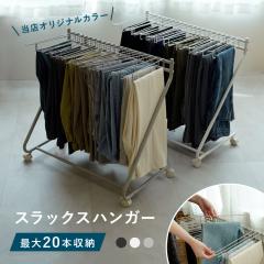 �X���b�N�X�n���K�[ �L���X�^�[ 20�{ �X���b�N�X �n���K�[ �Y�{���n���K�[ �{�g���X �X�C���O�� �p���c �X�J�[�g �X�`�[���� �^�I�� �g��