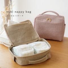 ���ނ|�[�` �k�r �R���p�N�g ��e�� ������@�� ���ւ��o�b�O �I���c�|�[�` ���ނ��� �x�r�[ ���ނo�b�O ���킢�� �؍� �k�r �i�`