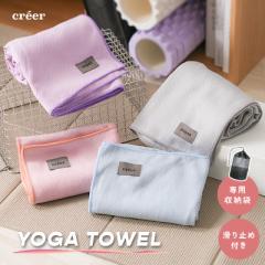 ���K�^�I�� ����~�� ����Ȃ� ���[�ܕt�� ���K �z�b�g���K �^�I�� ���K�}�b�g �����^�� �� �z�� �z�� �X�g���b�` �t�B�b�g�l�X �􂦂� 