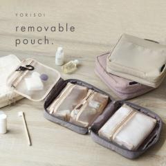 �g���x���|�[�` �݂艺�� ���s �|�[�` �݂艺���|�[�` �R�X���|�[�` �Z�b�g ������� ���C�N �֗��O�b�Y ���ʗp�� �d�؂� �g���x���O�b�Y