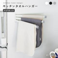 �ӂ���|�� �ӂ���n���K�[ �}�O�l�b�g �ӂ��񊱂� �ӂ��񂩂� �z�Њ|�� �L�b�`�� �^�I���|�� �ӂ��� ��ӂ� ���� �^�I���n���K�[ �V���v