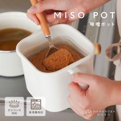 ���X�|�b�g �z�[���[ �݂��|�b�g ���X �ۑ� �e�� ���X�p�b�N�ۑ� ���X���� �W �W�t�� �ۑ��e�� ���X�P�[�X ���X�X�g�b�J�[ �p�^ �ӂ��t��