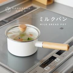 �~���N�p�� �z�[���[ �W�t�� IH�Ή� IH 14cm �z�[���[�� �Ў�� ���� �\�[�X�p�� �����H ������� ���� �t�^�t�� �W�� �܂ق�΃z�[��