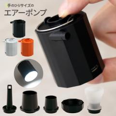 ��C���� �����^ �A�E�g�h�A �}�b�g �Ԓ��� �v�[�� ������ �G�A�}�b�g ���k�� ��C���� �y�� �G�A�[�|���v �G�A�|���v �d����C���� �[�d