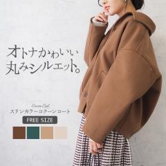 �R�[�g ���f�B�[�X �~ �X�e���J���[�R�[�g �A�E�^�[ ���f�B�[�X �~�h���� �V���[�g�� �R�[�g �~�h����R�[�g �R�N�[���V���G�b�g �V���v