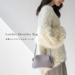 �V�����_�[�o�b�O ���f�B�[�X �΂߂��� ������ �{�v �R���p�N�g �o�b�O ���΂� �~�j�o�b�O �t�@�X�i�[ �|�P�b�g �V���v�� ������� ���n 