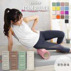 �����L���O1�ʊl��!! �t�H�[�����[���[  �ؖ������[�X �}�b�T�[�W �_�C�G�b�g �w�� �� ������ �̊� �X�g���b�`���[���[ �t�B�b�g�l�X �g