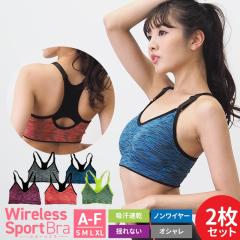 �X�|�[�c�u�� �h��Ȃ� �X�|�u�� 2�Z�b�g ���킢�� ������� ���f�B�[�X �u���W���[ ���K �t�B�b�g�l�X �X�|�[�c �u�� �C���i�[ �m�����C