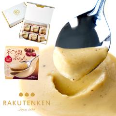 �y�V�� �a�I �v����  �Z�� 6���� �V�ÊÌI �ÌI �I ���蕨 �X�C�[�c �a�َq ���َq  �a�X�C�[�c �I���V�s �}���� �َq �I�{���̊Â� �l