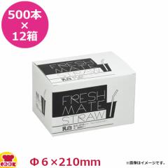 中尾アルミ製作所 プロキング 外輪鍋 PK-3 24cm（送料無料、代引不可