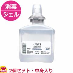 S[W[ GOJO TFXp wŗpWF 1,200ml IHS-N 2iAOKj