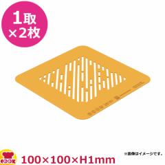 ソリッドキャニオンシェルフ（SO） 610シリーズ W1070×D610×H1590 4段 