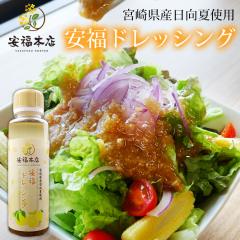 ���� �h���b�V���O 200g�~1�{ �I���W�i�� ������ �T���_ ������ ������ �O���� ���̂Ђ��� ���c