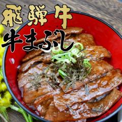 ��ˋ��E���܂Ԃ��Z�b�g 2�l�� �������� ���� �� �M�t�g ���ē� �a�� �u�����h�� �y�p�̉N ���јa�� ��j ��� �̂��� ������ ���j 