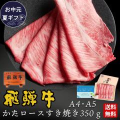 ������ 2026 ��ˋ� �������[�X�� �N���V�^���[�X �����Ă� 350g 2�`3�l�O ���� �� �M�t�g ���� �����[�X �����Ă��p �v���[���g �ۂ���