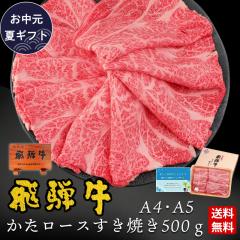 ������ 2026 ��ˋ� �������[�X�� �N���V�^���[�X �����Ă� 500g 3�`4�l�O �� �� �M�t�g ���� �����[�X �����Ă��p  �ۂ����� �a�� ��  