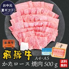 ������ 2026 ��ˋ� �������[�X�� �N���V�^���[�X �ē��p 500g 3�`4�l�O ���� �� �M�t�g �o�[�x�L���[ BBQ bbq  ���� �����[�X  �ۂ�����