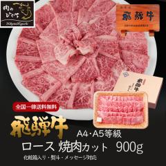    Mtg ˋ [X ēp 900g 6lO   [X Ă o[xL[ BBQ bbq ۂ a  v[g 