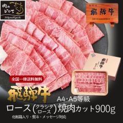    Mtg ˋ [X NV^[X ēp 900g 6lO o[xL[ BBQ bbq   [X  ۂ  a 