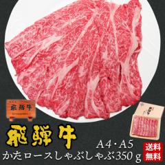 �h�V�̓� 2026 ��ˋ� �������[�X�� �N���V�^���[�X ����Ԃ���� 350g 2�`3�l�O �� �M�t�g ���� ���� �����[�X ����Ԃ���ԗp �ۂ�����