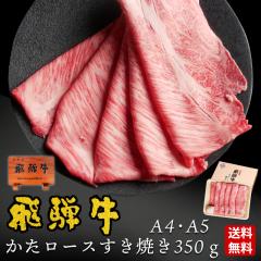 �h�V�̓� 2026 ��ˋ� �������[�X�� �N���V�^���[�X �����Ă� 350g 2�`3�l�O ���� �� �M�t�g ���� �����[�X �����Ă��p �v���[���g �ۂ�