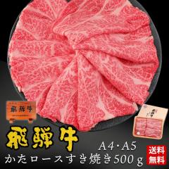 �h�V�̓� 2026 ��ˋ� �������[�X�� �N���V�^���[�X �����Ă� 500g 3�`4�l�O �� �� �M�t�g ���� �����[�X �����Ă��p  �ۂ����� �a�� �� 