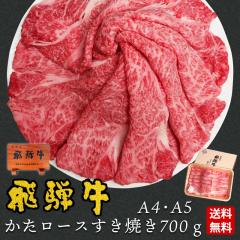 �h�V�̓� 2026  ��ˋ� �������[�X�� �N���V�^���[�X �����Ă� 700g 4�`5�l�O �� �M�t�g ���� ���� �����[�X �����Ă��p �ۂ����� �� �a