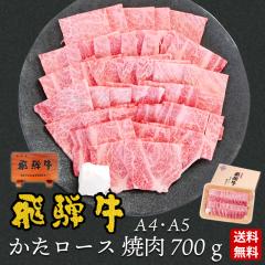 �h�V�̓� 2026 ��ˋ� �������[�X�� �ē��p 700g 2025 4�`5�l�O ���� �� �M�t�g �o�[�x�L���[ BBQ bbq ����  �ۂ����� �a�� �� �v���[��
