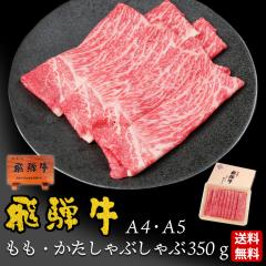 �h�V�̓� 2026 ��ˋ� ���� ������ ����Ԃ���� 350g ���� �� �M�t�g ���� �ۂ����� �a�� ��  �v���[���g ���ϔ��� ���јa��  ��j ���