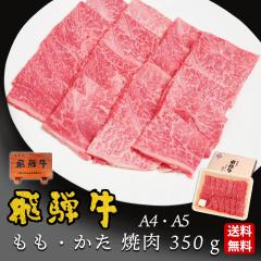 �h�V�̓� 2026 ��ˋ� ���� ������ �ē� 350g 2�`3�l�O �� �M�t�g ���� �o�[�x�L���[ BBQ bbq  ����  �ۂ����� �� �v���[���g  ���ϔ��� 