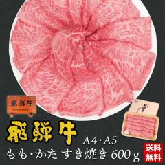 ��ˋ� ���� ������ �����Ă� 600g �� �M�t�g ���� ���� �ۂ����� �a�� �� �v���[���g ���ϔ��� ���јa�� ��j ��� ���j �̂��� �����