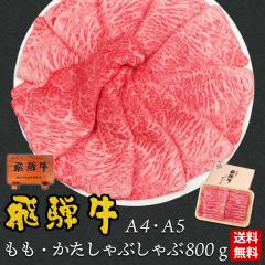 �h�V�̓� 2026 ��ˋ� ���� ������ ����Ԃ���� 800g �� �M�t�g ���� ����  �ۂ����� �a�� �v���[���g ���ϔ��� ���јa�� ��j ��� ��