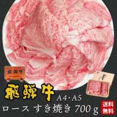 �h�V�̓� 2026 ��ˋ� ���[�X�� �����Ă� 700g 4�`5�l�O ���� �� �M�t�g ����  �ۂ�����  �a�� �� ���[�X �v���[���g ���ϔ��� A4������