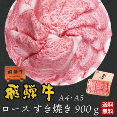 �h�V�̓� 2026 ��ˋ� ���[�X�� �����Ă� 900g 6�l�O ���� �� �M�t�g ���� ���[�X �����Ă��p �ۂ����� �a�� �v���[���g ���ϔ��� A4����