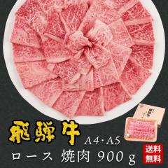 �h�V�̓� 2026 ��ˋ� ���[�X�� �ē��p 900g 6�l�O ���� �� �M�t�g ���� ���[�X �Ă��� �o�[�x�L���[ BBQ bbq �ۂ����� �a�� �� �v���[��