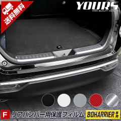 [�����^�C���Z�[���J�Ò�][F]80 �n���A�[��p ���A�o���p�[���h�~�p�J�b�g�ς݃J�[�{�����V�[�g �y�S5�F�z �V�^ ���s �o���p�[ ���A �J�[