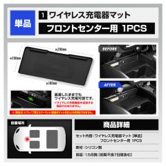 [Ώۏi^CZ[10%OFF]tNX p veNeBuJo[}bg CX[d}bg ی h~  VR FRONX 