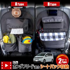 [Ώۏi^CZ[10%OFF] z_ t[hGTn K V[gobN|Pbg Iׂ2^Cv  [ e 㕔 |Pbgt 