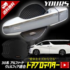 [�N�[�|����10%�I�t]30�n �A���t�@�[�h ���F���t�@�C�A ��p�@�h�A���h�~�@�h�A�v���e�N�^�[[C]�@4���Z�b�g�@�h�A�m�u �V�^  �h�A�m�u 