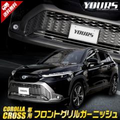 [|Cg10{]J[NX p tgOK[jbV [2PCS]  J[@NX@O bL GA TOYOTA LY A